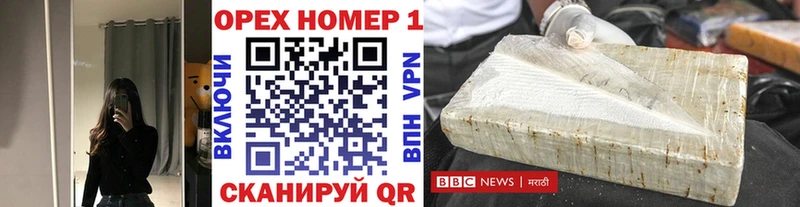 Cocaine Columbia shop какой сайт Слюдянка даркнет сайт