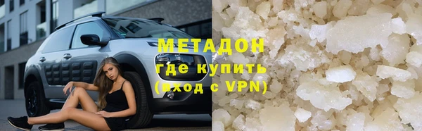 дмт Арсеньев