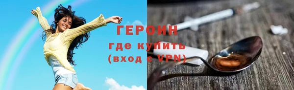 дмт Арсеньев
