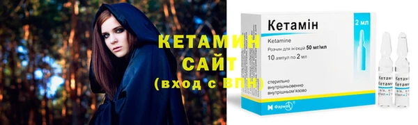 спиды Армянск
