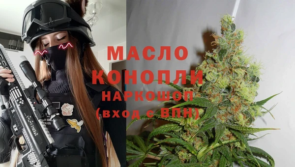 ГАЛЛЮЦИНОГЕННЫЕ ГРИБЫ Аркадак