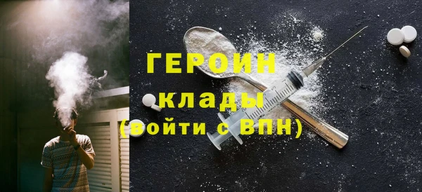 ГАЛЛЮЦИНОГЕННЫЕ ГРИБЫ Аркадак