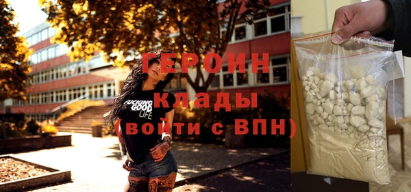 дмт Арсеньев
