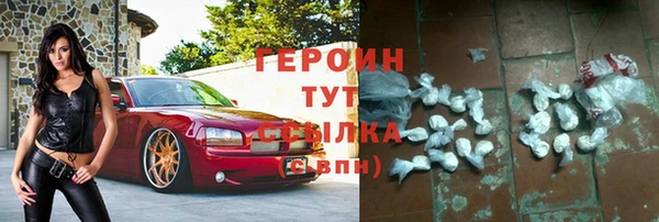 дмт Арсеньев