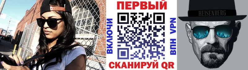 Первитин мет Слюдянка