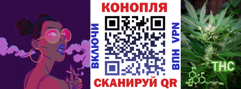 blacksprut маркетплейс  Слюдянка  МАРИХУАНА THC 21% 